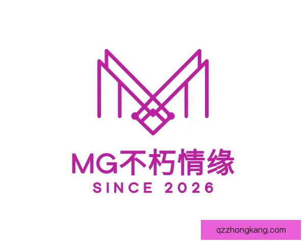 了解MG不朽情缘